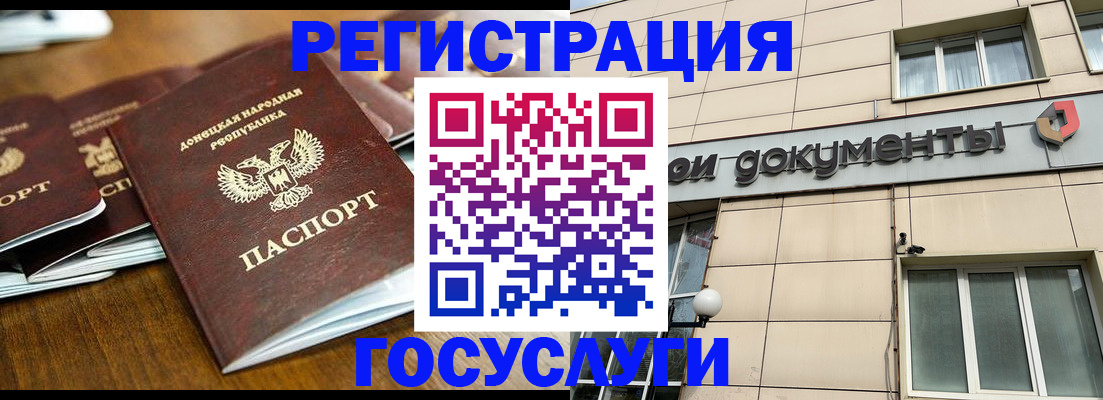 найти адрес прописки в Тихвине